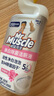 威猛先生（Mr Muscle）洁厕灵 600g*2瓶 恋恋桃花 含84精华 洁厕剂 除菌洁厕液 马桶清洁 实拍图