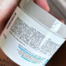 科颜氏（Kiehl's）白泥清洁面膜125ml祛痘控油去角质护肤品 礼盒520送女朋友礼物 实拍图