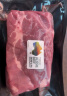 鲜京采【冰鲜牛肉】澳洲谷饲牛腩400g  原切生鲜鲜肉 京东自有品牌 实拍图