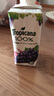 百事可乐 纯果乐 Tropicana 葡萄汁 100%果汁 饮料整箱 330ml*12盒 实拍图