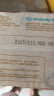 好奇（Huggies）金装纸尿裤XL108片(12-17kg)加大号婴儿尿不湿超薄柔软大吸力透气 实拍图