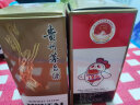 茅台（MOUTAI）飞天 酱香型白酒 43度 500ml 单瓶装【名酒鉴真】 晒单实拍图