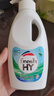 威露士内衣裤专用洗衣液抑菌除螨300ml*2+补充300ml*3去血渍手洗 清可新 实拍图