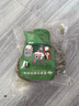 洁西 兔子磨牙草球玩具三个装 兔子磨牙草球草编球龙猫豚鼠零食用品 实拍图