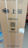 上菱183升双开门冰箱京东超级618小型出租房用出租屋家用两门二门小户型双门电冰箱以旧换新BCD-183D 实拍图