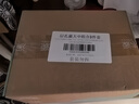 溪木源层孔菌控油舒缓水乳（精华水15ml+精华乳15ml）旅行装 实拍图