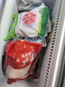 金锣猪脊骨块2斤国产冷冻免切多肉猪龙骨 猪肉生鲜 猪骨高汤煲汤原料 实拍图