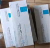 理肤泉B5霜40ml+喷雾50ml*2保湿面霜套装 修复换季受损护肤品618礼物 实拍图
