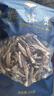 金唐鹿茸菇200g 原色无硫山珍菌菇干货 炒菜煲汤火锅食材 实拍图