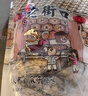 老街口原味美人甲南瓜子500g 纸皮熟瓜籽仁坚果炒货袋装小包装 零食年货 实拍图
