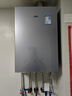 万家乐双变频零冷水壁挂炉 天然气小体积地暖供暖洗浴两用锅炉燃气热水器 L1PB26-24R1L 以旧换新 实拍图