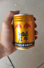 红牛 (RedBull)  维生素风味饮料  250ml*20罐礼盒装 实拍图