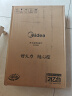 美的（Midea）家用电磁炉电陶炉电池炉2200W大功率猛火新型电磁灶一体微晶面板爆炒炒菜智能定时火锅炉MC-E22B60 实拍图