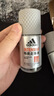 阿迪达斯 （adidas）男士清新走珠止汗露滚珠香体液50ml 腋下止汗 去臭净味 抑汗爽身 实拍图