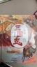 【官方正版】全3册少年读三国志儿童版彩图版 7-12-14岁中国故事少儿漫画书少年读三国志插图版df 全3册少年读三国志儿童版 晒单实拍图