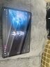 荣耀平板9标准版 【国家补贴】12.1英寸平板电脑 8+256GB 2.5K护眼全面屏 专业教育守护 天青色 实拍图