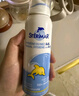 舒德尔玛（STERIMAR）小海豚海盐水喷鼻生理海水喷雾婴儿 奶嘴喷头100ml 儿童洗鼻盐水 实拍图