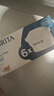 碧然德（BRITA） 家用滤水壶 净水壶滤芯 Maxtra 多效滤芯 6枚装 实拍图
