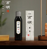玄明（XUANMING）【全网低价】玄明 进口墨汁墨液 书法书画毛笔墨汁普浓100ml 文房四宝小楷行草作品用墨水 实拍图