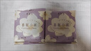 她研社春眠小裤安睡裤M-L码9条（3包）安心裤夜安裤 超长夜用裤型卫生巾 实拍图