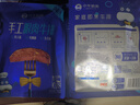 小牛凯西国产整切调理西冷菲力眼肉牛排含酱包1.5kg/10片牛肉冷冻生鲜牛扒 实拍图
