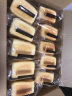 三只松鼠水牛乳千层吐司1000g 厚切面包早餐休闲零食手撕代餐饱腹点心 实拍图