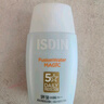 怡思丁（ISDIN）防晒霜隔离30ml*3 SPF50进口面部敏感肌女男士户外军训学生礼物 实拍图