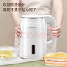 志高（CHIGO）烧水壶电热水壶电水壶双层防烫1.8L大容量家用烧水壶304不锈钢内胆大功率快速烧水 ZD18A-708G8 实拍图
