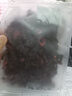 福茗源洛神花茶玫瑰茄洛神葵玫瑰花茶搭陈皮泡水煮汤养生花茶150g 实拍图