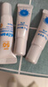 Hi!papa海龟爸爸儿童防晒霜小光盾Pro50g户外高倍防晒隔离紫外线 SPF50+ 实拍图