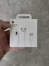 Apple/苹果 采用 (USB-C)的EarPods耳机 有线耳机 苹果耳机 适用iPhone/iPad//Mac 苹果手机 实拍图