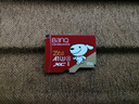 banq&JOY联名款 256GB TF（MicroSD）存储卡U3 C10 A1 V30 4K 高速款行车记录仪&监控摄像头手机内存卡 实拍图