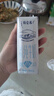 蒙牛特仑苏脱脂纯牛奶250ml×16盒 0脂肪 牛奶整箱 送礼盒装 实拍图