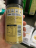 松鲜鲜松茸调味料100g【减钠29% 0添加】代替盐鸡精味精煲汤炒菜调味 实拍图