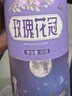 忆江南花草茶 玫瑰花茶平阴原产重瓣玫瑰花冠65g无硫大朵泡水喝养生茶 实拍图