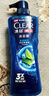 清扬（CLEAR）男士沐浴露套装净澈控油600g+100g冰凉酷爽600g+100g 实拍图