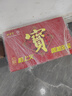 加多宝 凉茶植物饮料 茶饮料 310ml*12罐(新老包装随机发货) 实拍图