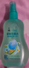 六神驱蚊喷雾防基孔肯雅热汉草花露水160ml*2 儿童防蚊液防蚊水 实拍图