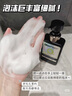 曼秀雷敦男士日夜洁面组合150ml*2控油抗痘去黑头洗面奶送男友 实拍图