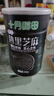 十月稻田 熟黑芝麻 500g 低温炒制 干吃 香醇饱满 五谷杂粮 芝麻伴侣 1斤 实拍图