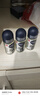 妮维雅（NIVEA）抑汗香体腋下止汗露男士黑白出众爽身走珠液50ml*3 实拍图