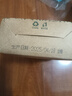 格琳诺尔有机亚麻籽1斤 内蒙古胡麻籽 杂粮 烘焙 补充omega-3 磨粉打豆浆 实拍图