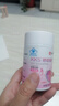 仁和KKS硒元素片提高有机补硒HPV富硒酵母片非麦芽成人女性免疫力5瓶 实拍图