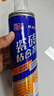 立邦 瓷砖胶强力粘合剂修补剂粘接剂墙地砖空鼓脱落瓷砖背胶650ml 实拍图