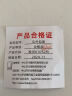 京东物流 led小灯串彩光鲜花波波球满天星蛋糕花店装饰灯串小白盒 彩色灯串 2米*1个 实拍图