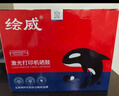 绘威CC388A 388a硒鼓88a适用惠普HP P1106plus P1007 P1108 M1136 mfp m126a/nw M1213nf M1216nfh打印机粉盒墨盒 实拍图