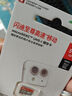 闪迪（SanDisk）512GB TF（MicroSD）内存卡 A1 U1 C10 至尊高速移动版存储卡 读速150MB/s 手机平板游戏机内存卡 实拍图