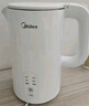 美的（Midea）电热水壶烧水壶自动断电保温一体 恒温壶食品304不锈钢 长效保温 1500W快速加热1.5升 SH15X301 实拍图