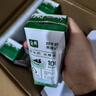伊利【18天新鲜直达】金典纯牛奶250ml*16盒 3.6g乳蛋白 送礼盒装  实拍图