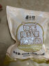 广禧优品椰果粒500g 海南原产椰果肉果冻布丁DIY甜品珍珠奶茶店原料专用 实拍图